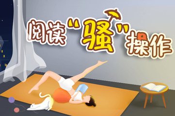 北京菲律宾大使馆申请签证(大使馆签证攻略)